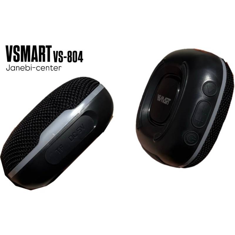 اسپیکر vsmart 804