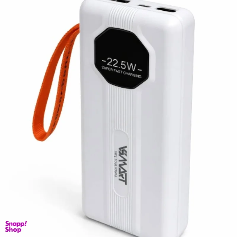 پاور بانک ۳۰۰۰ vsmart دارای ۶ پورت