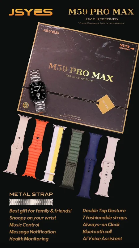ساعت هفت بند M59 Pro max