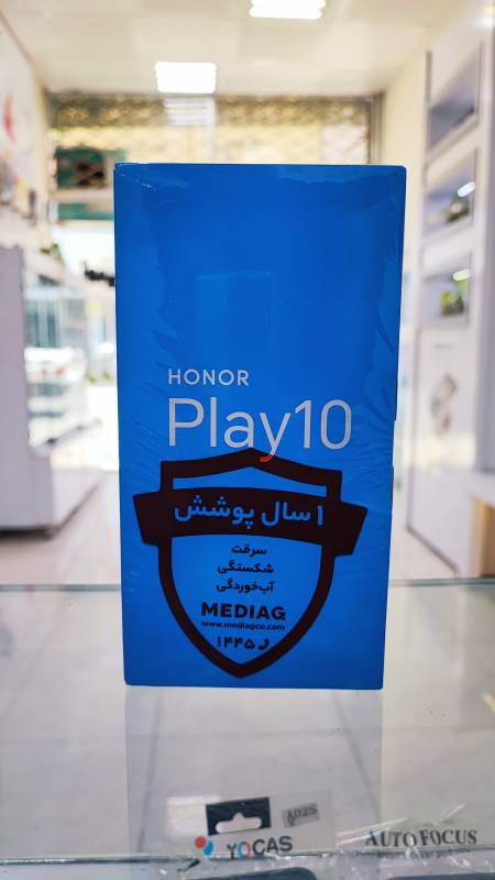 Honor
