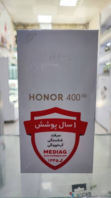 Honor