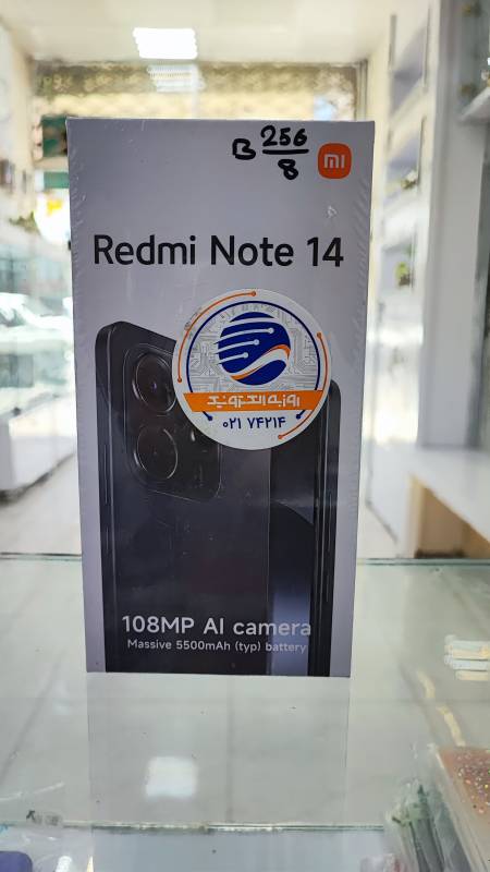 Xiaomi