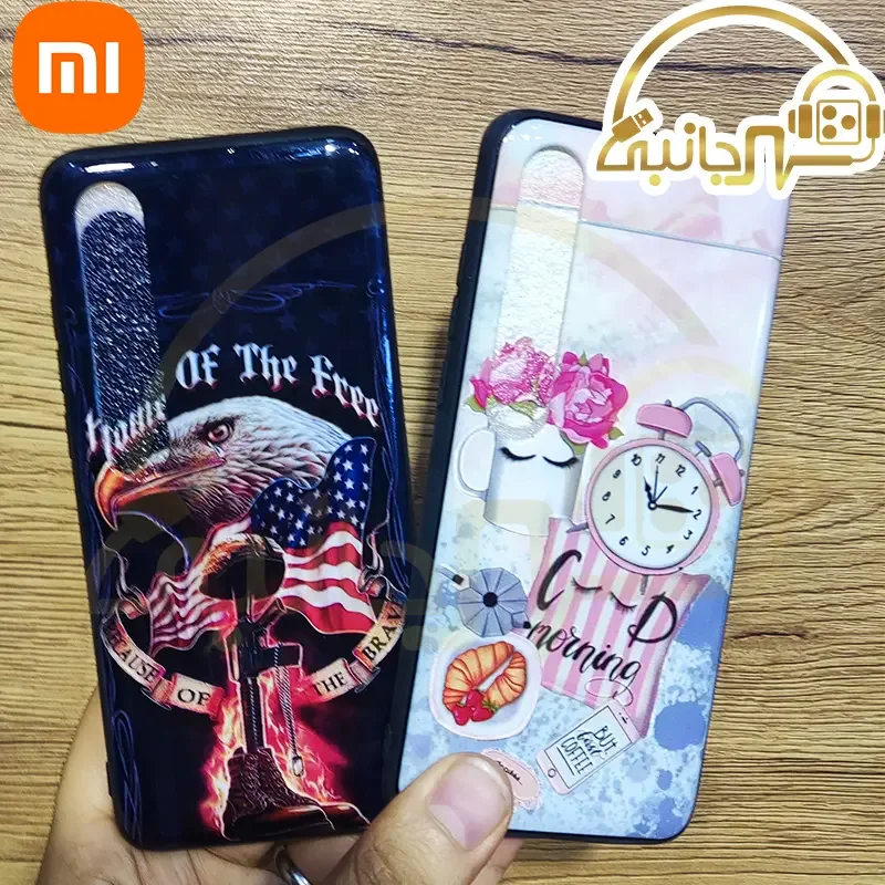 قاب طرح دار گوشی Xiaomi Mi 10 Pro 5G کاور شیائومی MI 10 5G , Xiaomi 10 Pro 5G ( می 10 پرو فایوجی )