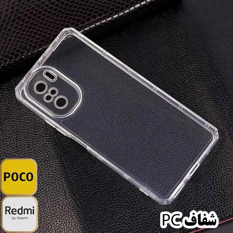 قاب شفاف PC محافظ لنز دار مدل Xiaomi Poco F3 5G کاور نامرئی شیائومی Xiaomi Redmi K40 Pro