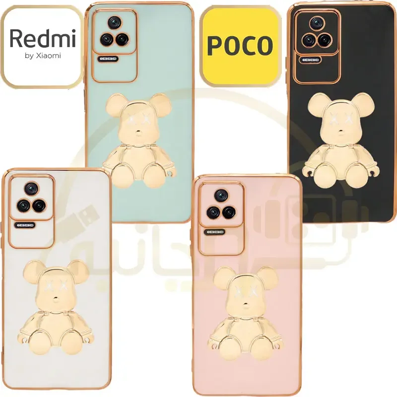 قاب My Case Kaws محافظ لنزدار با پاپ سوکت مدل Xiaomi Poco F4 5G کاور مای کیس Xiaomi Redmi K40S 5G