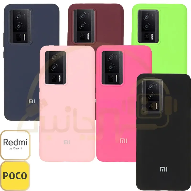 قاب سیلیکونی اورجینال پاک کنی Xiaomi Poco F5 Pro 5G کاور اصلی شیائومی Xiaomi Redmi K60 Pro 5G