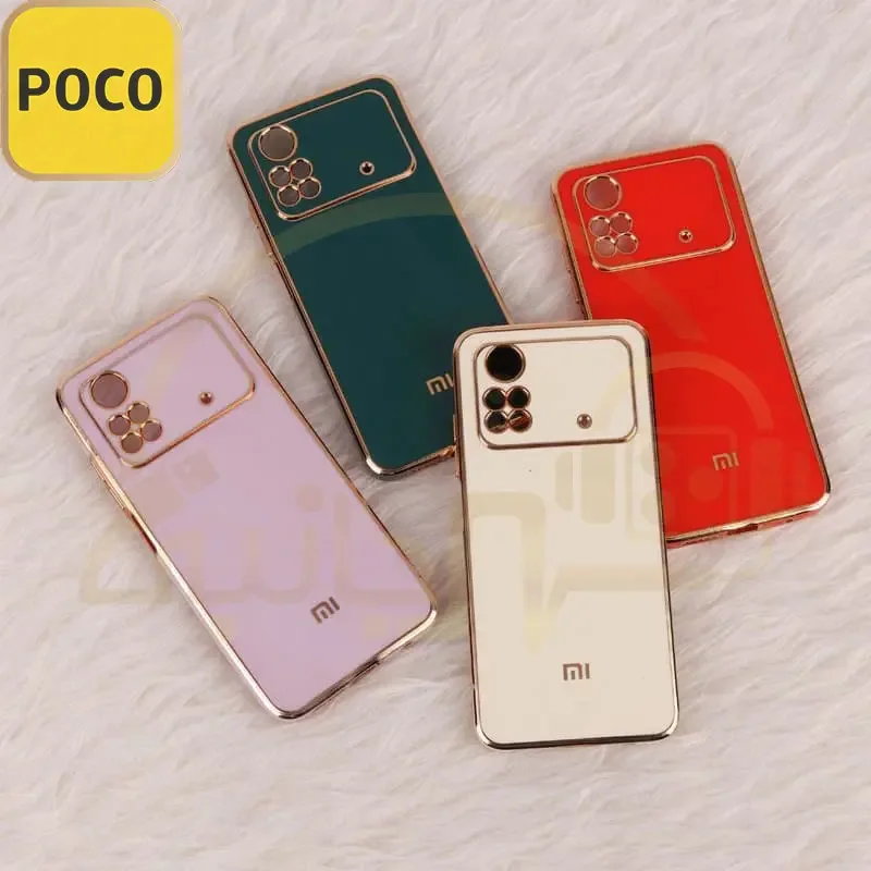 قاب محافظ لنزدار My Case مدل Xiaomi Poco M4 Pro 4G  - کاور مای کیس شیائومی Poco M4Pro 4G