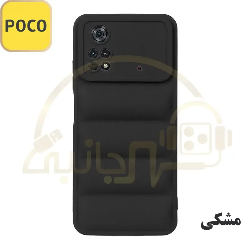 قاب پافری محافظ لنزدار مدل Xiaomi Poco M4 Pro  کاور پافر بالشتی شیاومی Poco M4Pro 4G