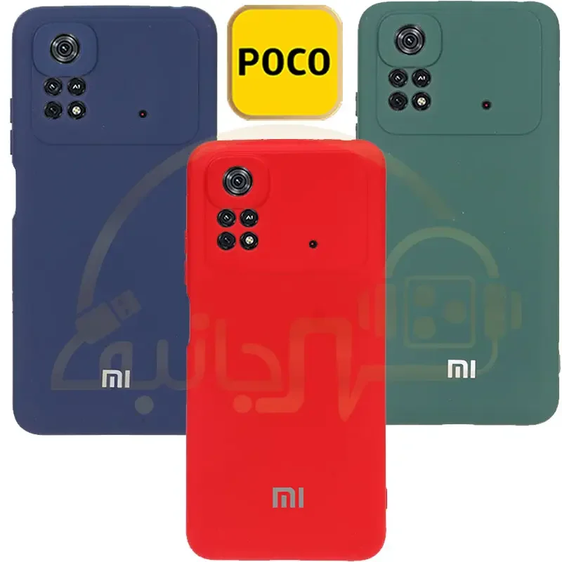 قاب نیو سیلیکون محافظ لنزدار مدل Xiaomi Poco M4 Pro 4G کاور شیائومی Poco M4Pro 4G
