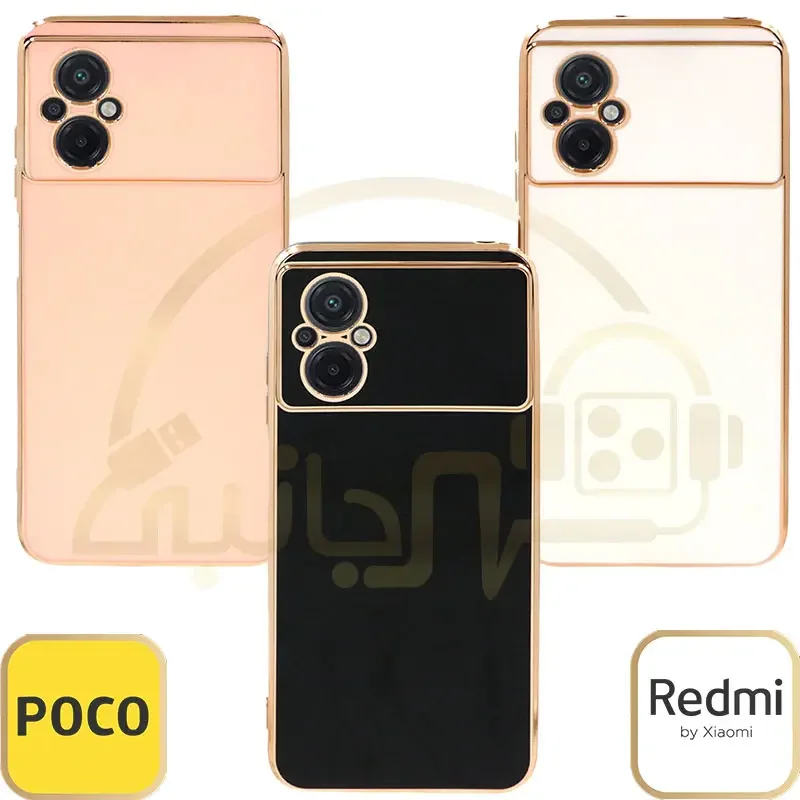قاب محافظ لنزدار My Case مدل Xiaomi Poco M5 4G - کاور مای کیس Note 11R شیائومی Poco M4 5G