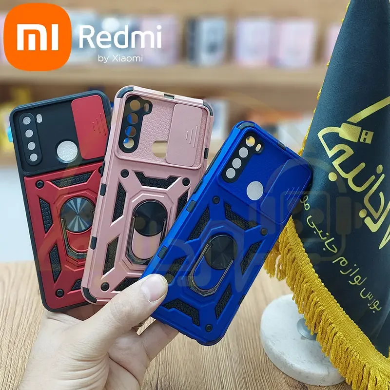 قاب ضد ضربه بتمن محافظ لنزدار کشویی Xiaomi Redmi Note 8 4G کاور ضد ضربه بتمنی رباتی  ردمی نوت 8
