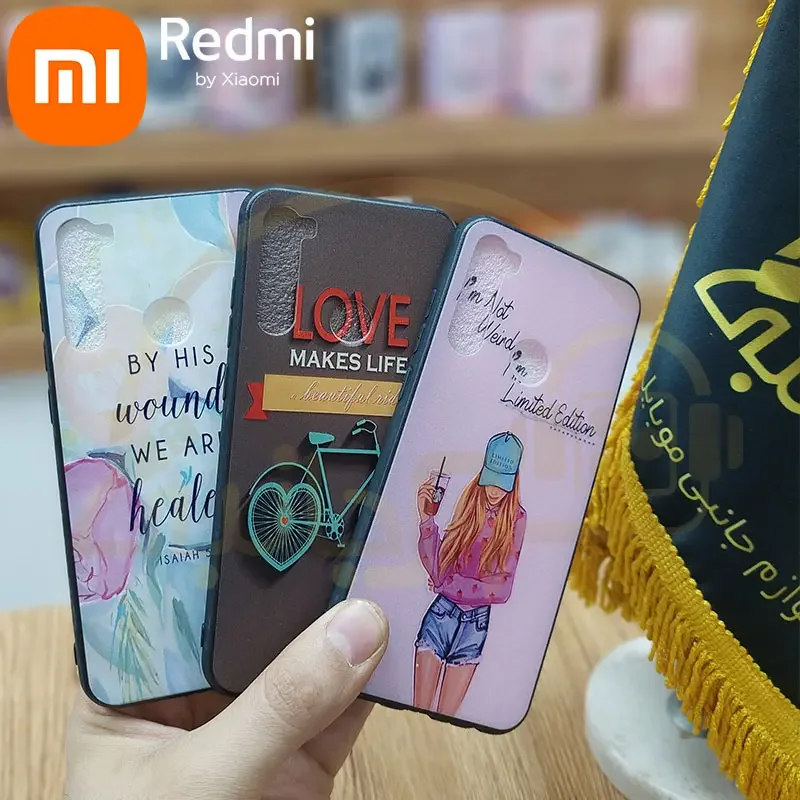 قاب طرح دار گوشی Xiaomi Redmi Note 8 4G کاور شیائومی ردمی نوت 8