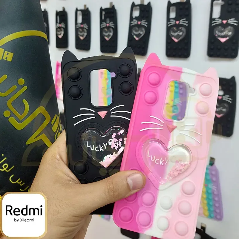 قاب سیلیکونی lucky cat مدل Xiaomi Redmi Note 9 کاور پاپیت گربه ای اورجینال پاک کنی Xiaomi Redmi 10X