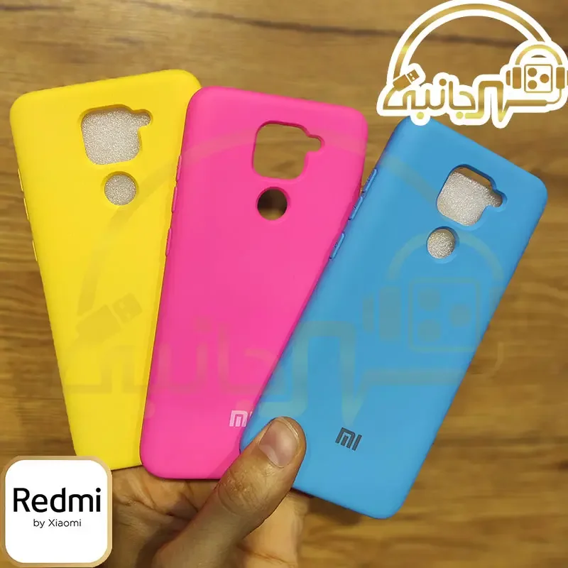 قاب سیلیکونی AAA مدل Xiaomi Redmi Note 9 کاور شیائومی ردمی Xiaomi Redmi 10X 4G