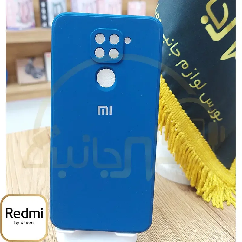 قاب سیلیکونی AAA محافظ لنزدار Xiaomi Redmi Note 9 کاور شیائومی Xiaomi Redmi 10X 4G - رنگ آبی