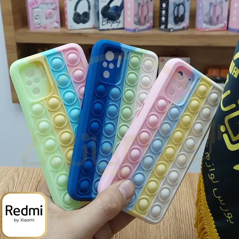 قاب پاپیت سیلیکونی محافظ لنزدار ضد استرس Xiaomi Redmi Note 10S / Note 10 4G / Poco M5s
