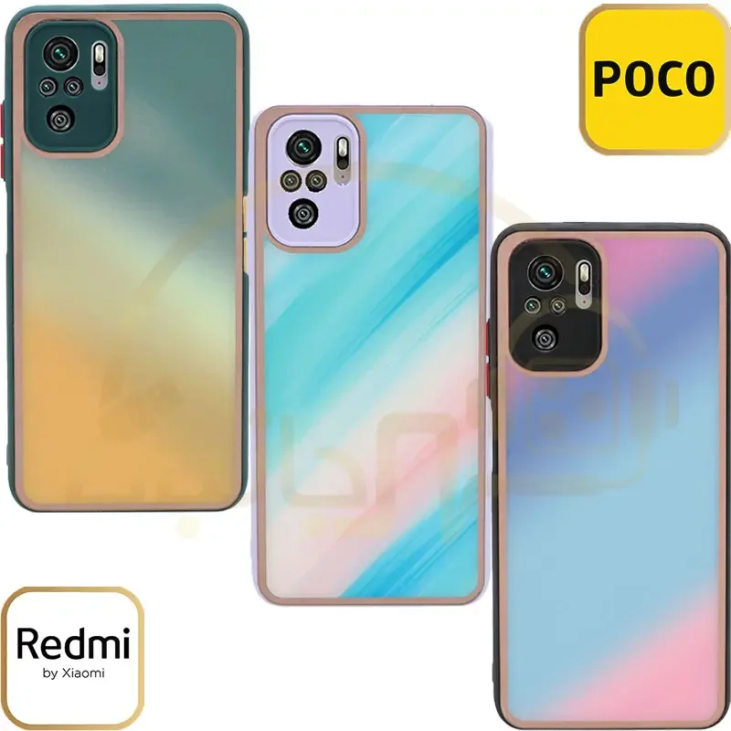قاب پشت گلس ابر و بادی آبرنگی لاکچری شیائومی Xiaomi Redmi Note 10S / Note 10 4G / Poco M5s
