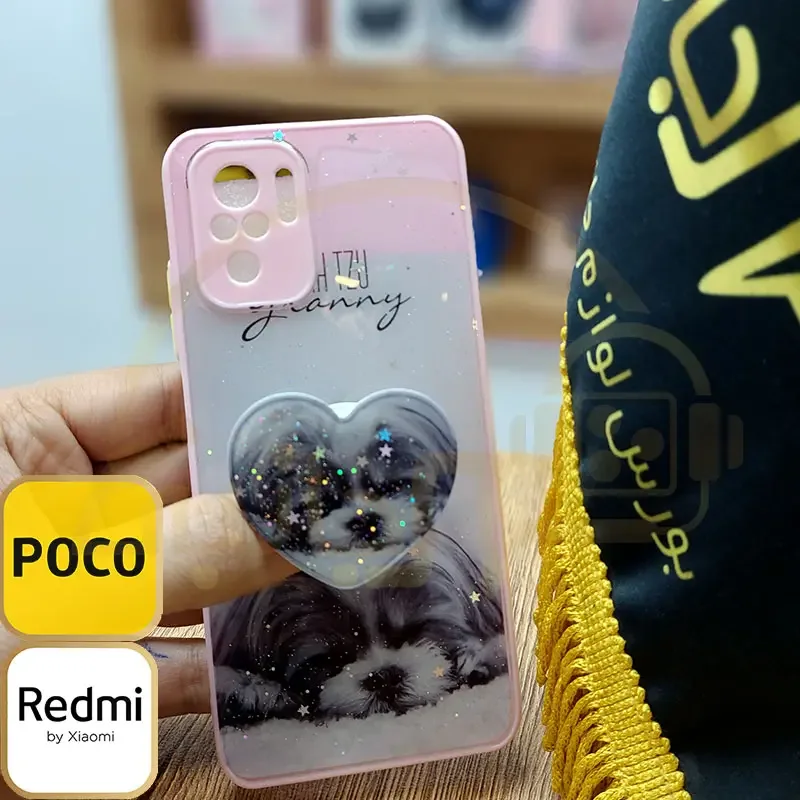 قاب IMD پاپ سوکت دار Xiaomi Redmi Note 10S / Note 10 4G کاور شاین محافظ لنز دار Poco M5s