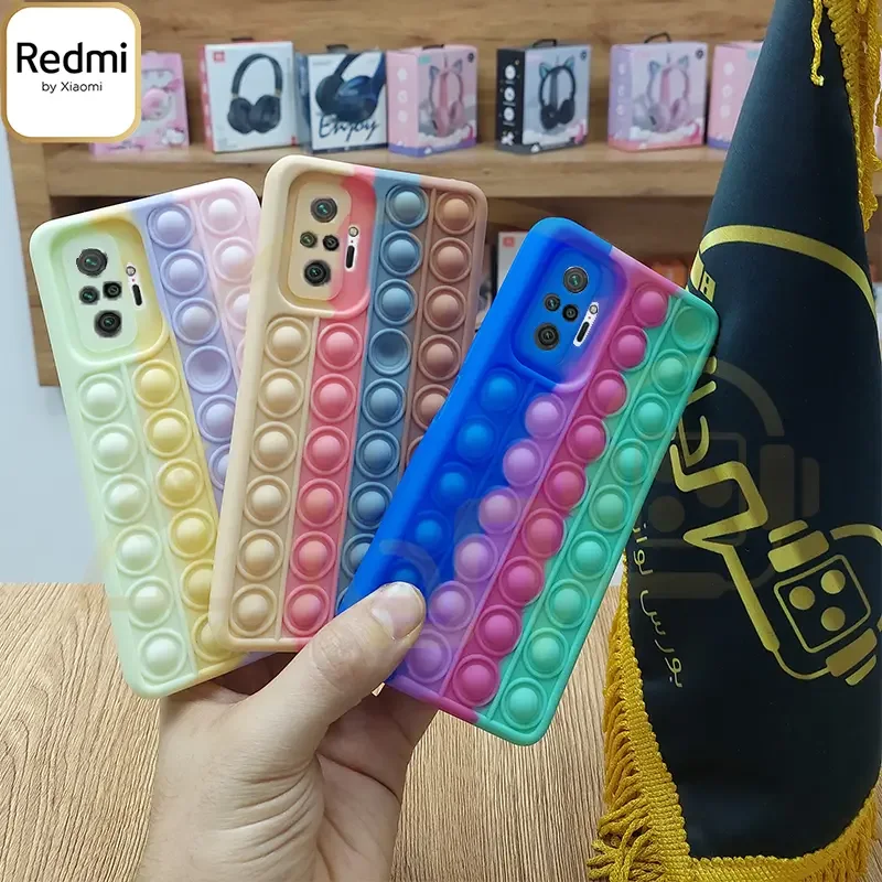 قاب پاپیت سیلیکونی محافظ لنزدار ضد استرس Xiaomi Redmi Note 10 Pro 4G / Redmi Note 10 Pro Max