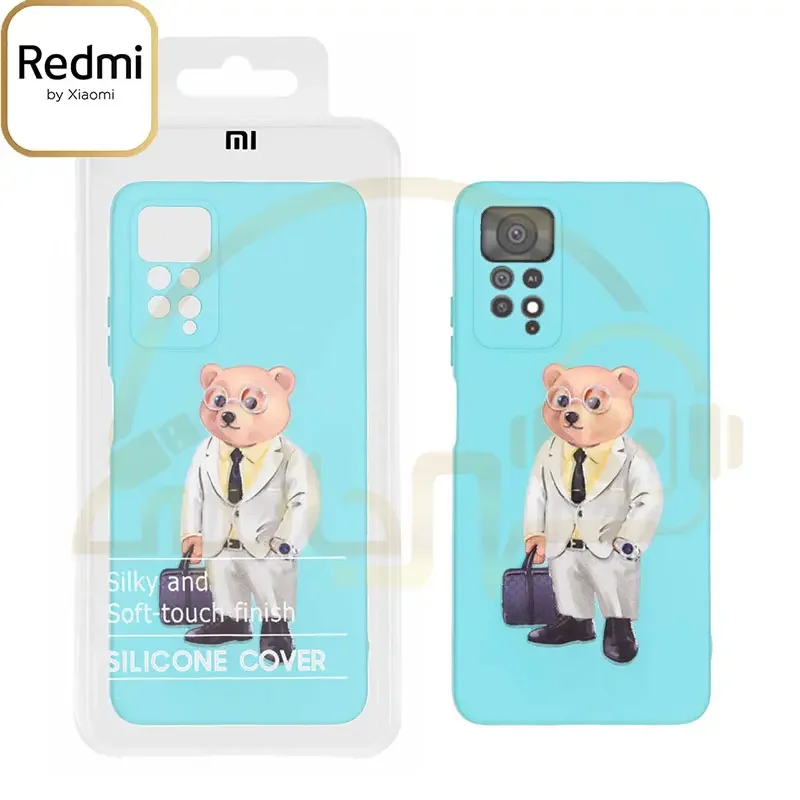 قاب نیو سیلیکون طرح دار طرح تدی مدل Xiaomi Redmi Note 11 Pro 4G / Note 11 Pro 5G / Note 12 Pro 4G