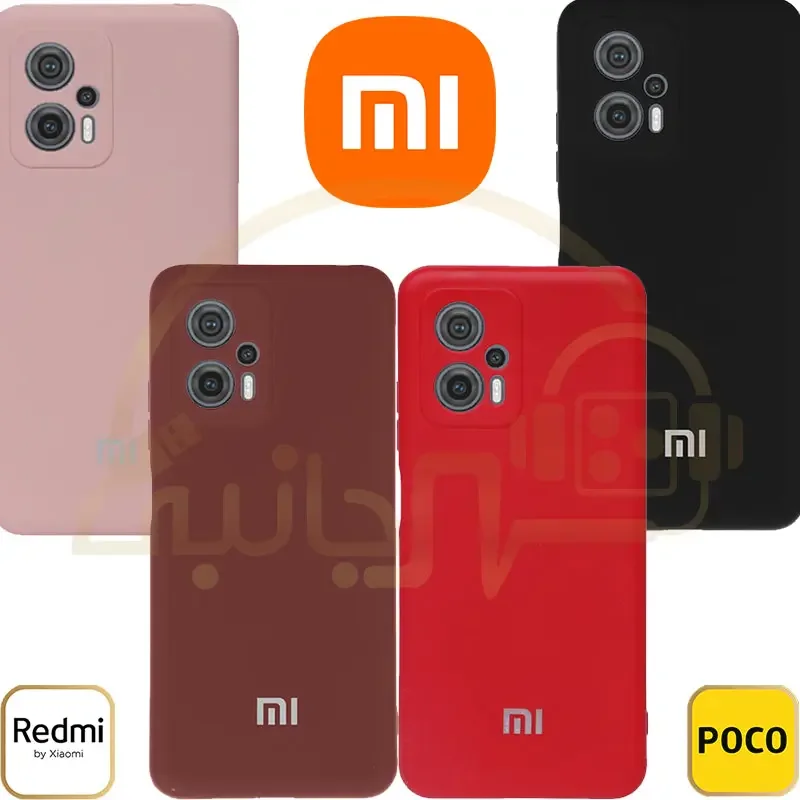 قاب نیو سیلیکون محافظ لنزدار Xiaomi Poco X4 GT / Redmi Note 11T Pro 5G / Redmi Note 11T Pro Plus
