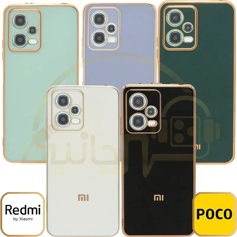 قاب محافظ لنزدار My Case Logo Mi مدل Xiaomi Redmi Note 12 5G / Xiaomi Poco X5