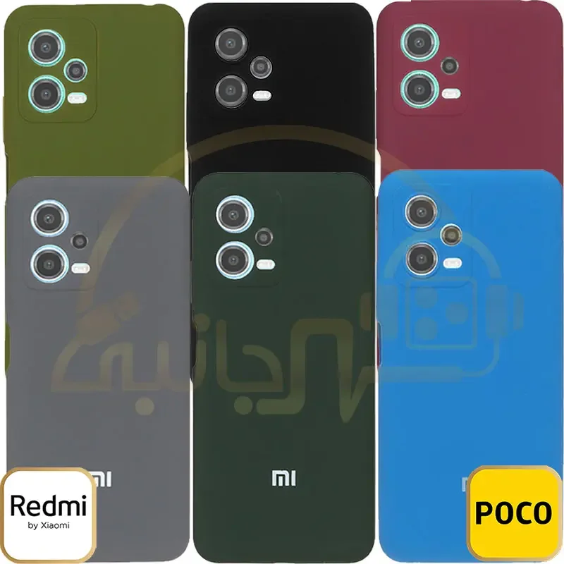 قاب سیلیکونی اورجینال پاک کنی مدل Xiaomi Redmi Note 12 5G / Xiaomi Poco X5 کاور اصلی شیائومی