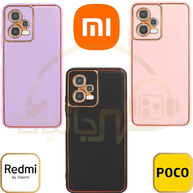 قاب MY Case چرمی مدل Xiaomi Redmi Note 12 5G / Xiaomi Poco X5 کاور مای کیس چرمی