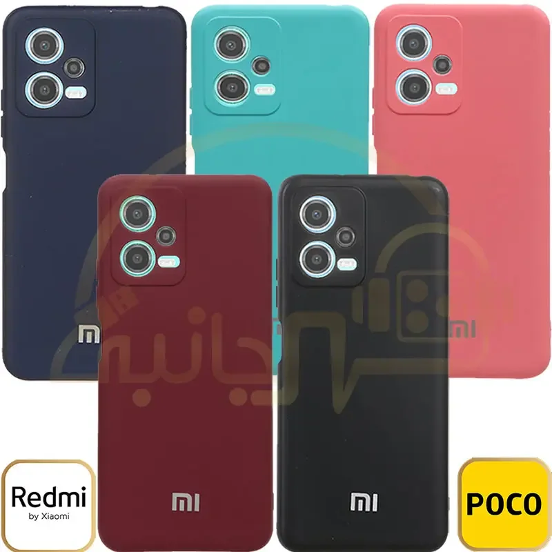 قاب نیو سیلیکون محافظ لنزدار مدل Xiaomi Redmi Note 12 5G / Xiaomi Poco X5