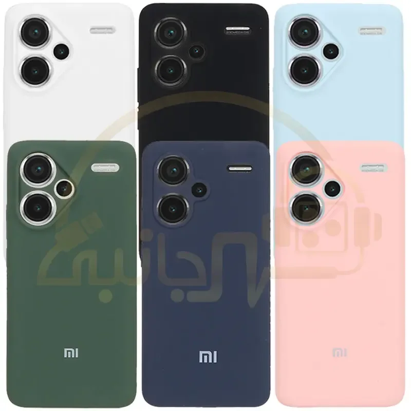 قاب سیلیکونی پاک کنی اورجینال درجه یک Xiaomi Redmi Note 13 Pro Plus 5G