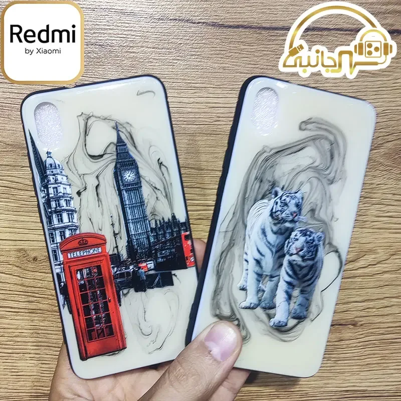 قاب طرح دار جادویی UV گوشی Xiaomi Redmi 7A 4G | کاور شیائومی ردمی 7آ فورجی