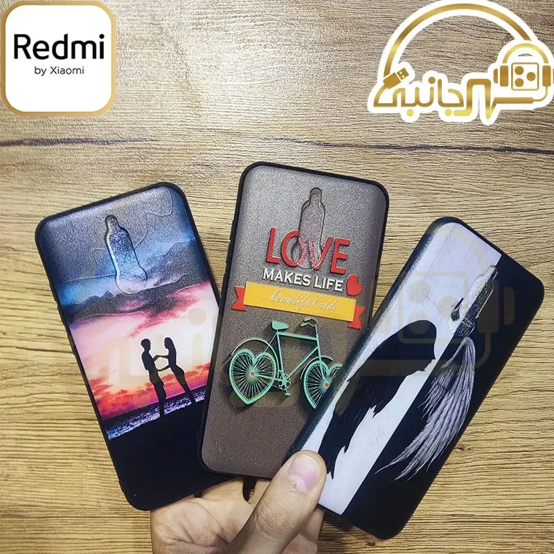 قاب طرح دار  Xiaomi Redmi 8 4G | کاور شیائومی ردمی 8 فورجی