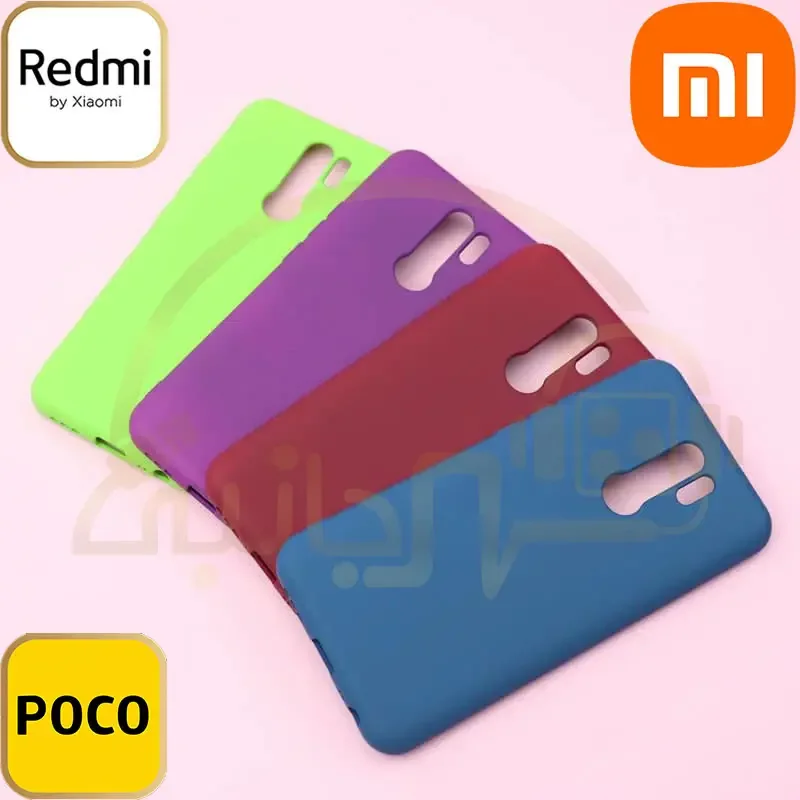 قاب سیلیکونی AAA مدل Xiaomi Redmi 9 / Redmi 9 Prime / Poco M2