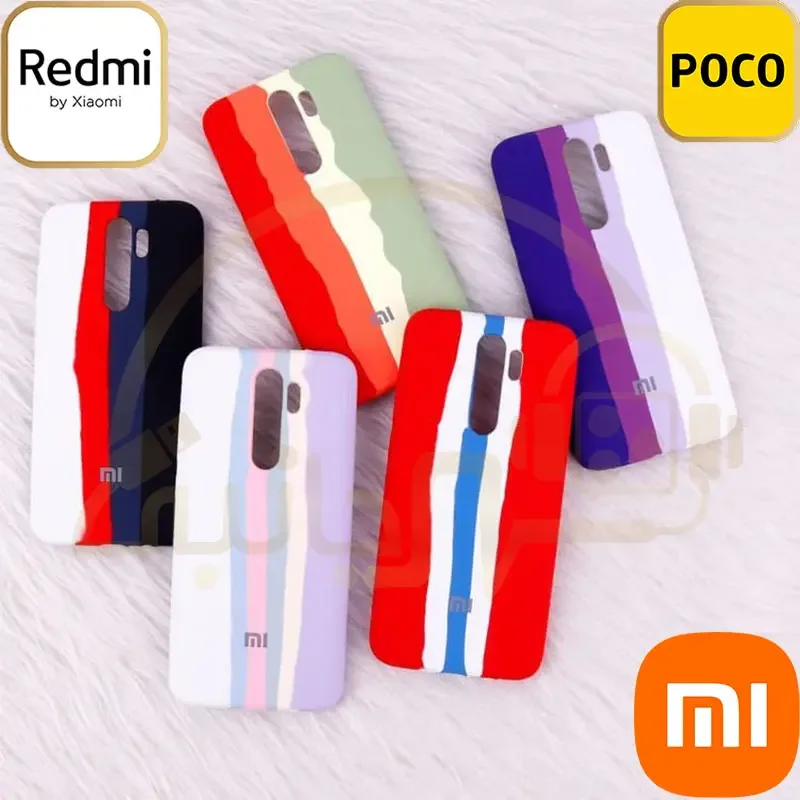 قاب سیلیکونی آبرنگی اورجینال مدل Xiaomi Redmi 9 / Redmi 9 Prime / Poco M2