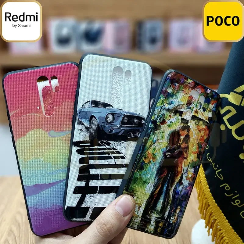 قاب طرح دار مدل Xiaomi Redmi 9 / Redmi 9 Prime / Poco M2