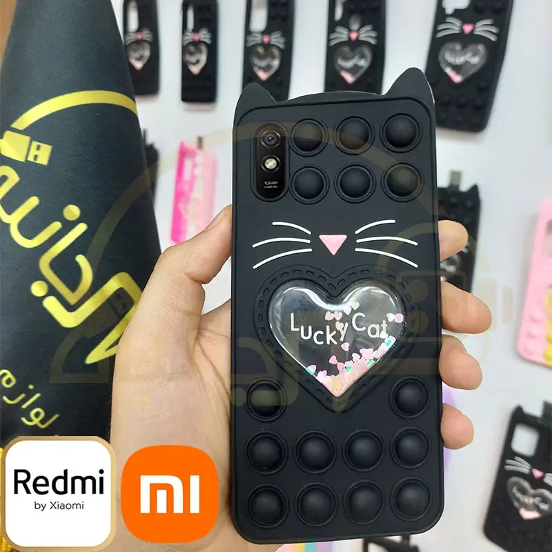 قاب سیلیکونی lucky cat پاپیت گربه ای اورجینال پاک کنی  Xiaomi Redmi 9A Sport / Redmi 9A / Redmi 9AT