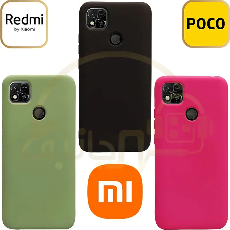 قاب سیلیکونی AAA مدل Xiaomi Redmi 10A | Redmi 9C | Poco C31