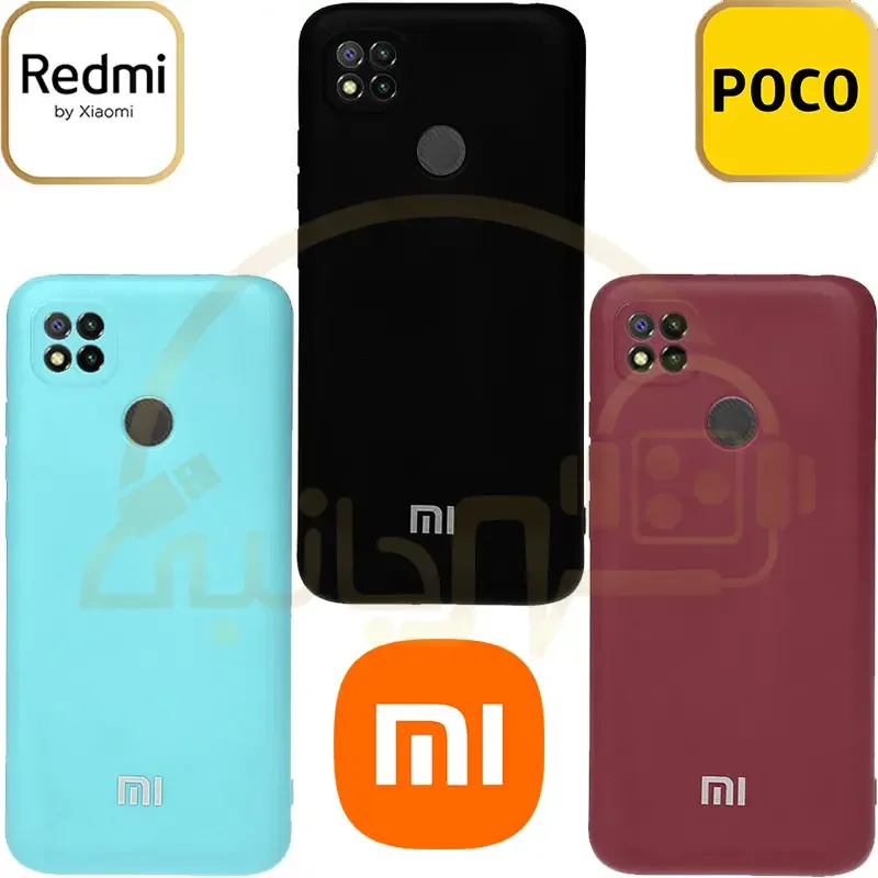 قاب نیو سیلیکون محافظ لنزدار Xiaomi Redmi 10A | Redmi 9C | Poco C31