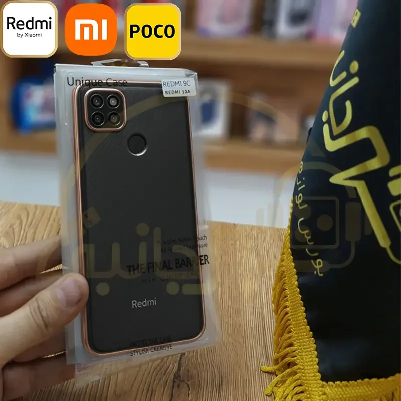 قاب شفاف دور طلایی محافظ گلس دار Xiaomi Redmi 10A | Redmi 9C | Poco C31