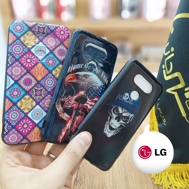 قاب طرح دار G5 ال جی LG H860, H850, F700L, VS987, H830, H831, H820, H840