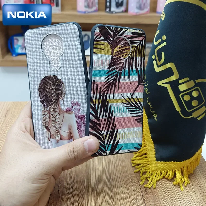قاب طرح‌دار NOKIA 5.3 | گارد نوکیا پنج و سه | کاور Nokia5.3 | بک کاور نوکیا5.3
