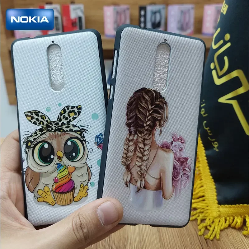 کیف طرح‌دار NOKIA 8 | گارد نوکیا هشت | کاور Nokia8 | بک کاور نوکیا8