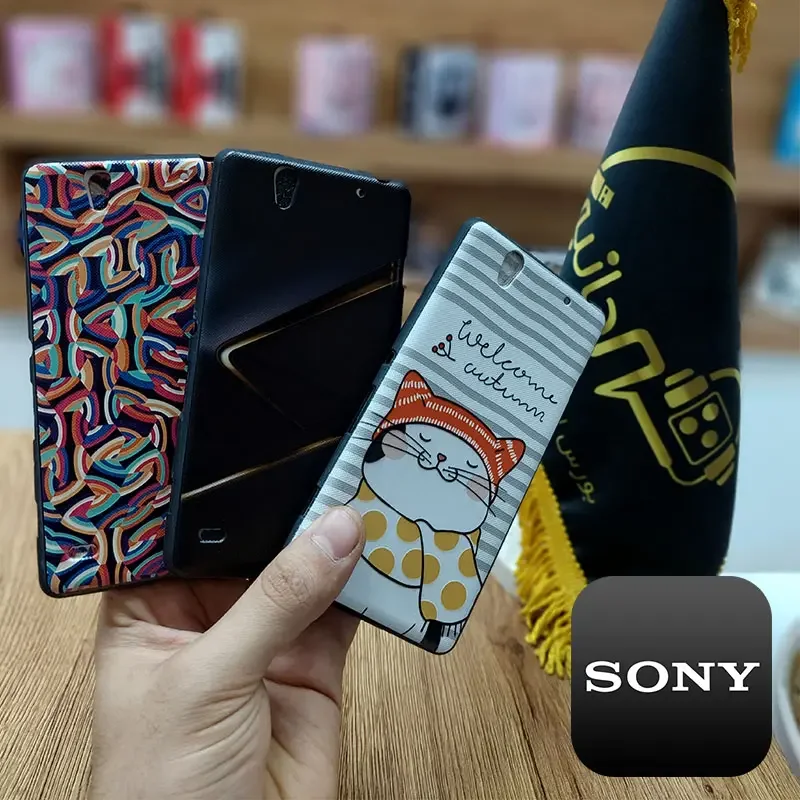 قاب گوشیSony Xperia C4 کاور سونی D2533 گارد طرح دار E5303 E53063 E5353 E5306