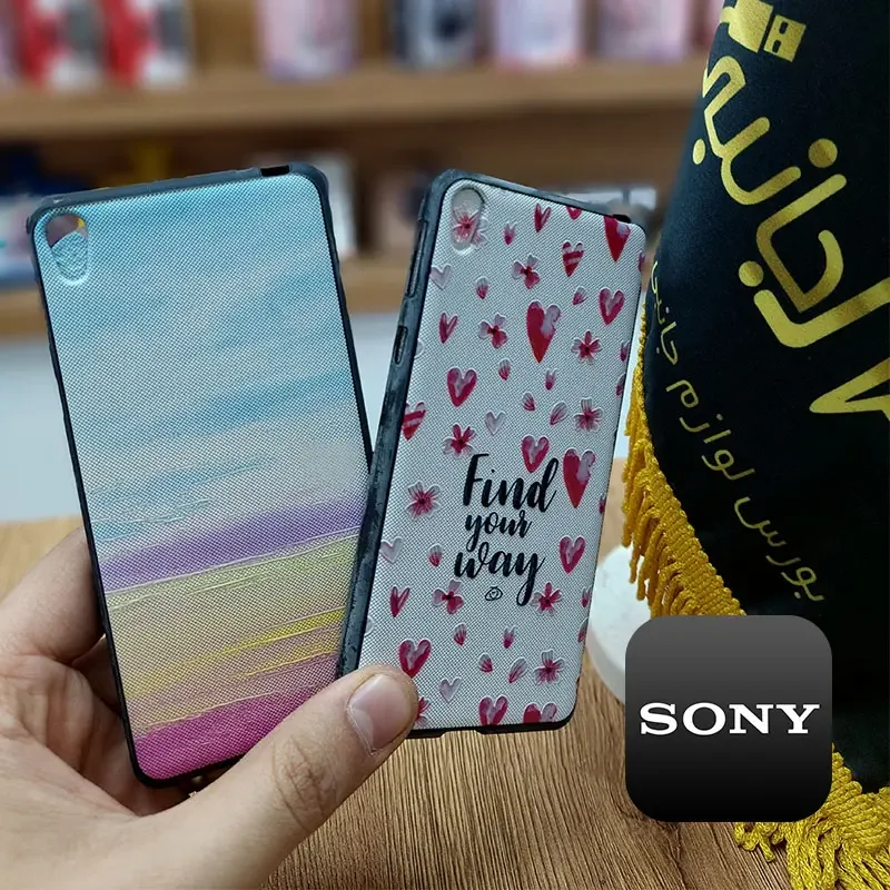 قاب گوشی Sony Xperia E5 کاور سونی F3311 F3313 C1604 گارد طرح دار