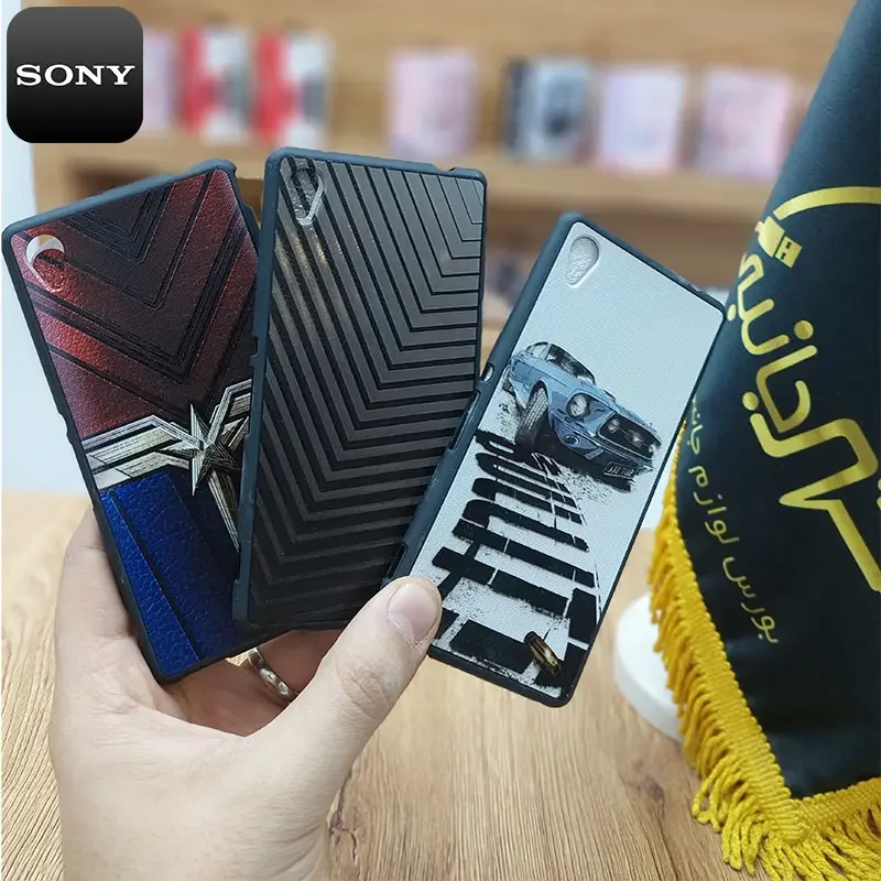 قاب گوشی Sony Xperia M4 Aqua کاور سونی E2333 گارد طرح دار M4