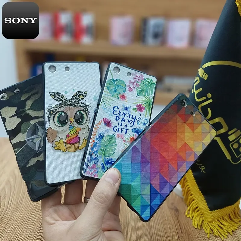 قاب گوشی Sony Xperia M5کاور سونی M5 گارد طرح دار