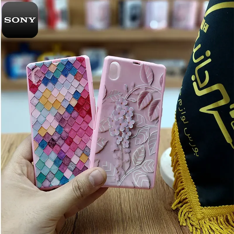 قاب گوشی Sony Xperia Z1 کاور سونی C6903 C6902 C6906 SO-01F SOL23 گارد طرح دار