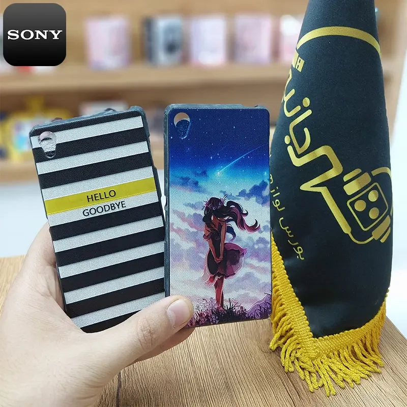 قاب گوشی Sony Xperia Z3 کاور سونی D6603 D6653 D6616 D6643 SO-01G  SOL26 D6646 گارد طرح دار