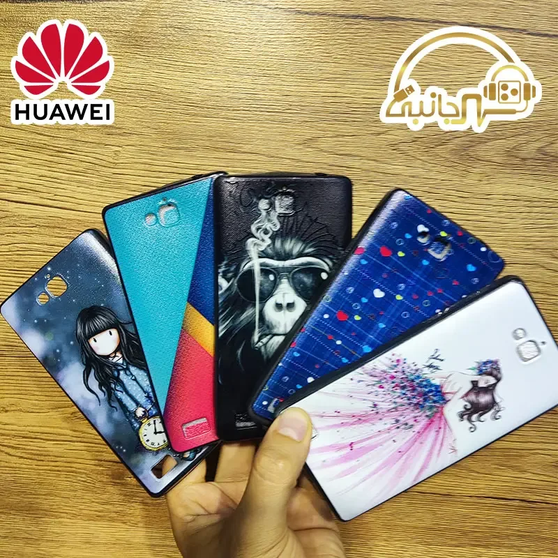 قاب طرح دار گوشی Huawei Ascend G740 کاور هواوی G740-L00 2013