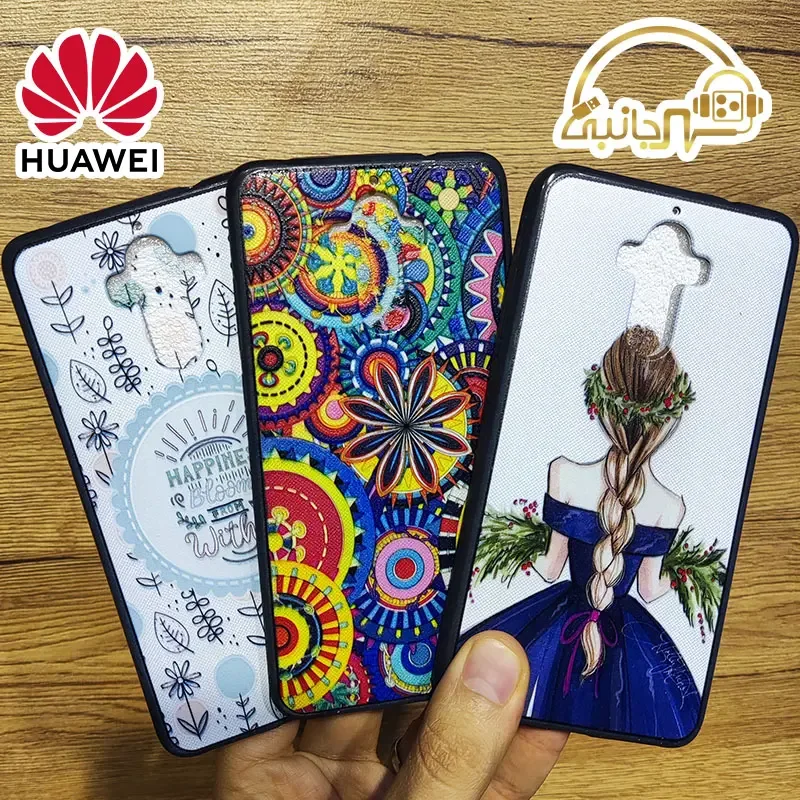 قاب طرح دار گوشی Huawei Mate9 کاور هواوی میت 9 2016